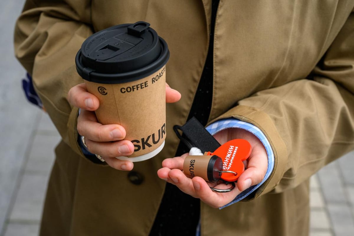 Лимитированный мерч для Skuratov Coffee × «Знакомьтесь, Нижний» — фото 1